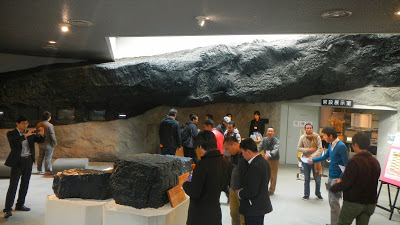 Museum Tambang Batubara di Fukuoka, Jepang